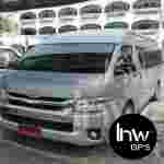 7 จี พี เอส รถ ตู้